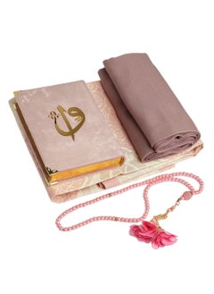 OLUDENIZ Ramadan Blessings Gift Set – Luxurious Islamic Essentials: Prayer Mat, Hijab, Rosary Beads & Medina Velvet Quran  - Image 2