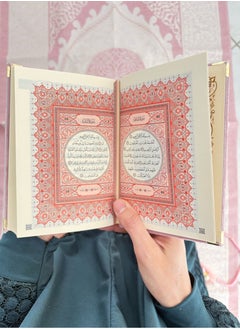 OLUDENIZ Ramadan Blessings Gift Set – Luxurious Islamic Essentials: Prayer Mat, Hijab, Rosary Beads & Medina Velvet Quran  - Image 4