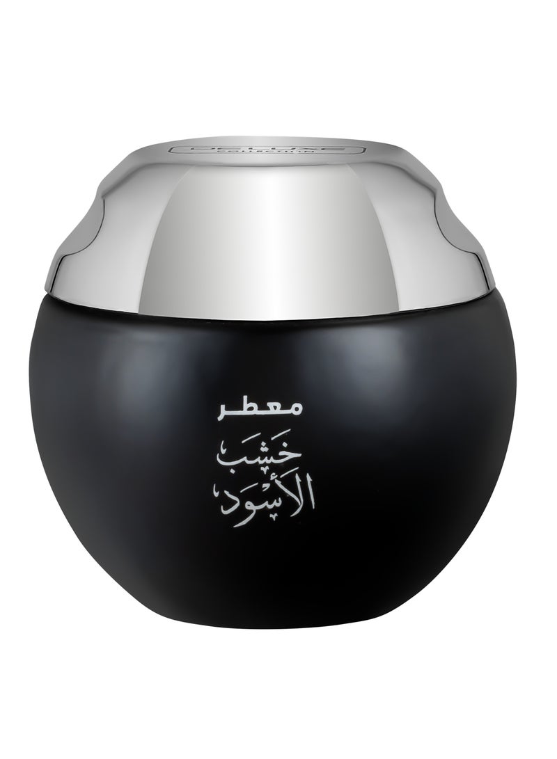 حميدي ديلوكس كوليكشن بخور معطر خشاب الاسود 50 جرام - Image 1