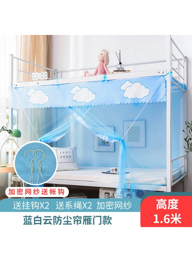 Bluejw Dormitory Dormitory Bedroom Upper Bed Lower Bed Mosquito Net 1.2 M Single Bed Text Bed Zipper Tile 1.5m Household - Image 1