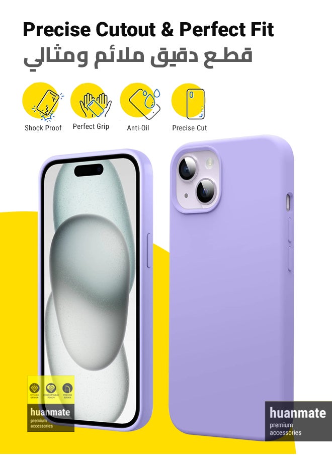 Stylish Silicone Case Cover For Apple iPhone 15 Lavender
