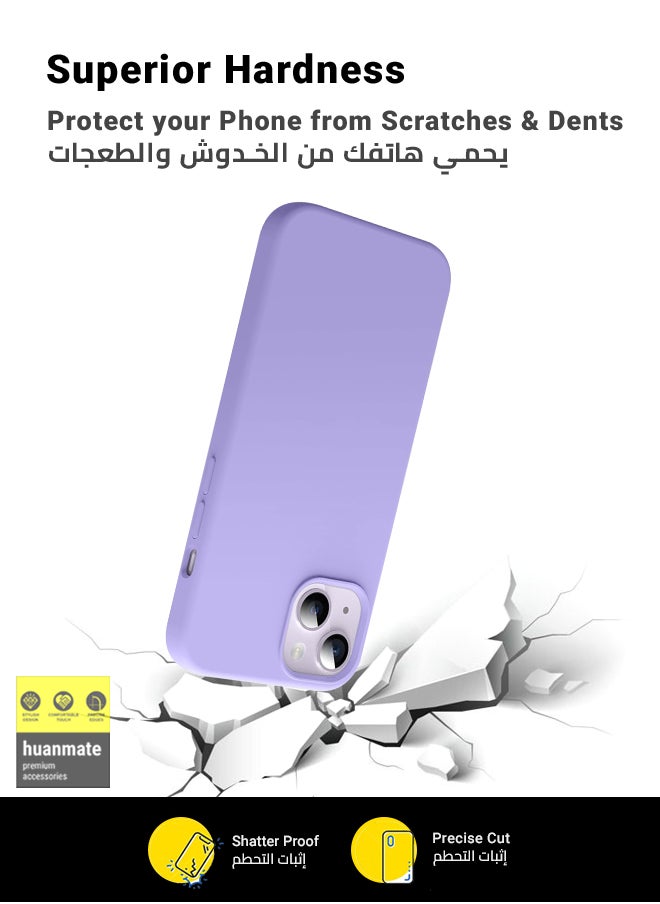 Stylish Silicone Case Cover For Apple iPhone 15 Lavender