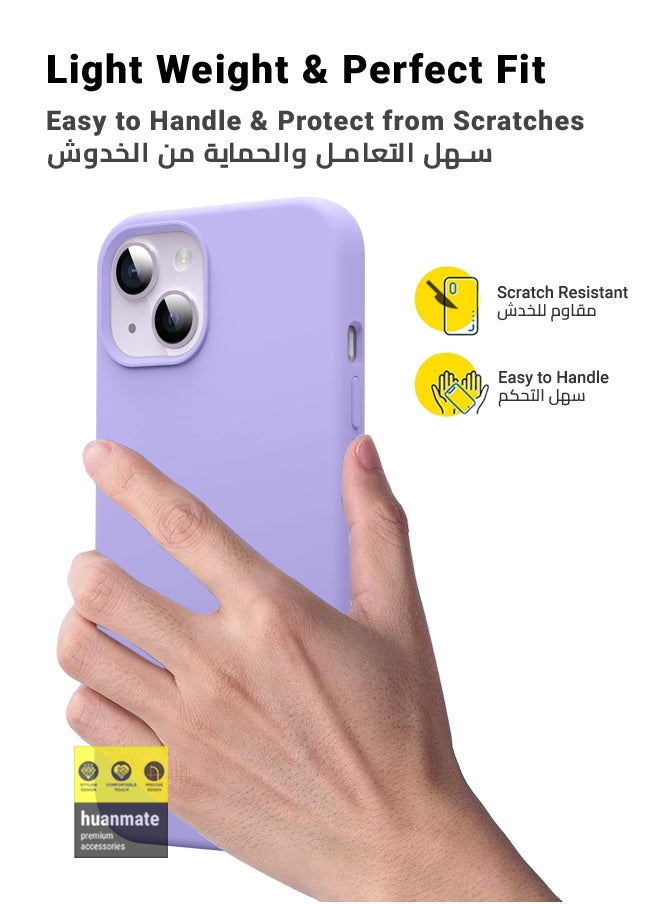 Stylish Silicone Case Cover For Apple iPhone 15 Lavender