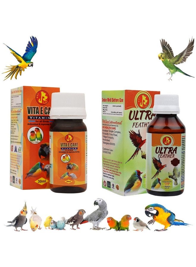 بت (Pci) مجموعة Vita E-Care (30 مل) وUltrafeather (30 مل) || توفر الفيتامينات والمعادن الأساسية لصحة الطيور - Image 1