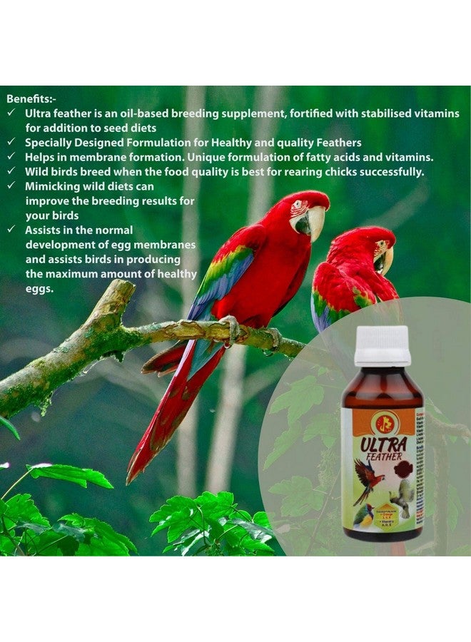 بت (Pci) مجموعة Vita E-Care (30 مل) وUltrafeather (30 مل) || توفر الفيتامينات والمعادن الأساسية لصحة الطيور - Image 5