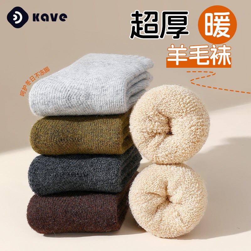 Wool Socks Women'S Men'S Fleece-Lined Thickened Terry Mid-Calf Length Socks Women'S Warm Socks Super Thick Plush Floor Socks - Image 2