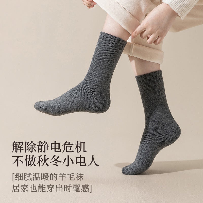 Wool Socks Women'S Men'S Fleece-Lined Thickened Terry Mid-Calf Length Socks Women'S Warm Socks Super Thick Plush Floor Socks - Image 3