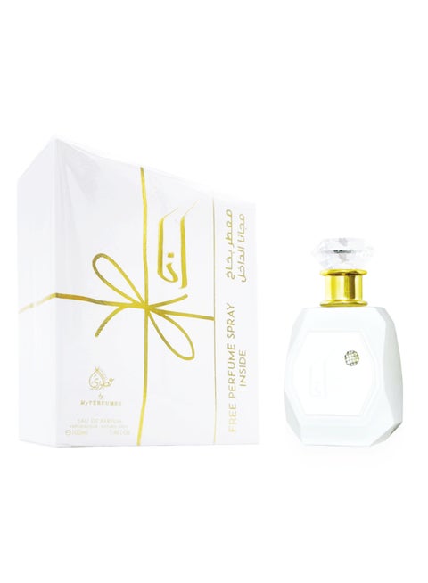 Set - Ana White Unisex EDP 100ml + Perfume Spray