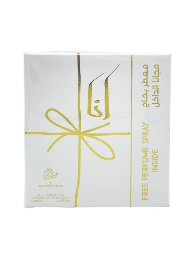 my perfumes Set - Ana White Unisex EDP 100ml + Perfume Spray - Image 3