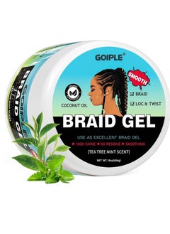 Goiple 16 OZ Braiding Gel Good for Twist, Locs, Braids, Edge No Flake Extra Hold High Shine Braid Gel & Edge Control, Loc Gel Long Lasting for Locks, Cornrows Smooths & Tames Frizz (Tea Tree)  - Image 1