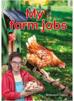 My farm jobs 