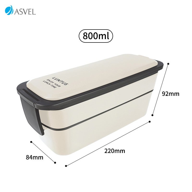ASVEL Microwave-Safe Lunch Box, Divided Plastic Meal Container for Office Workers, Double-Layer White 800ML - Image 1