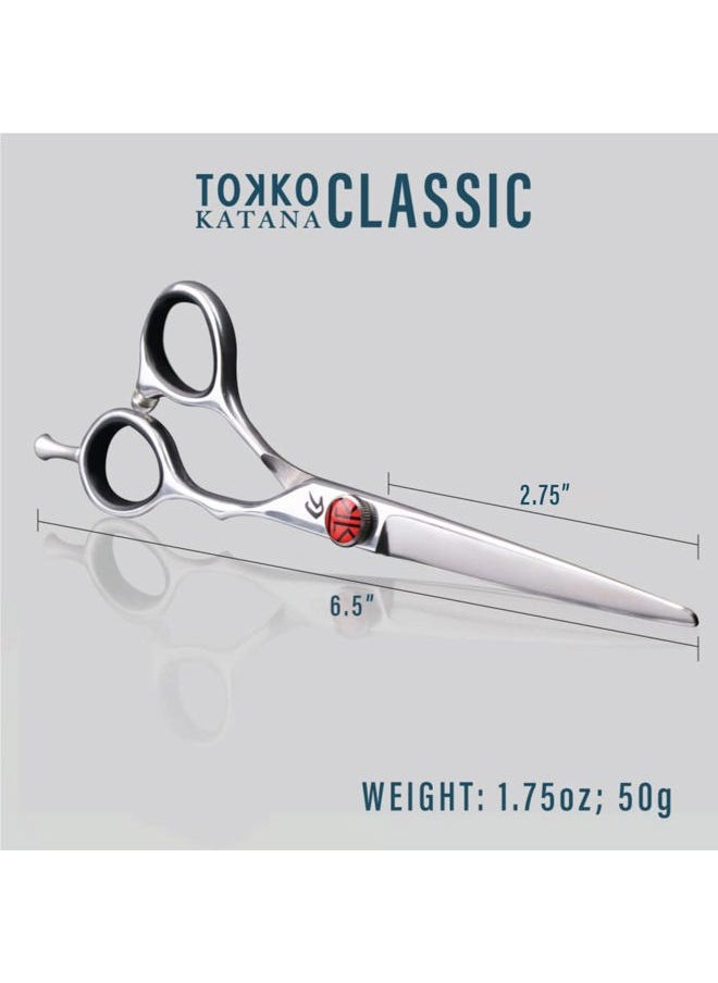 EVERLONG - Tokko Katana Classic Professional Razor Edge 440C Japanese Stainless Steel Hair Cutting Scissors 6.5" Barber Shears With Adjustment Screw and Leather Case - Image 1