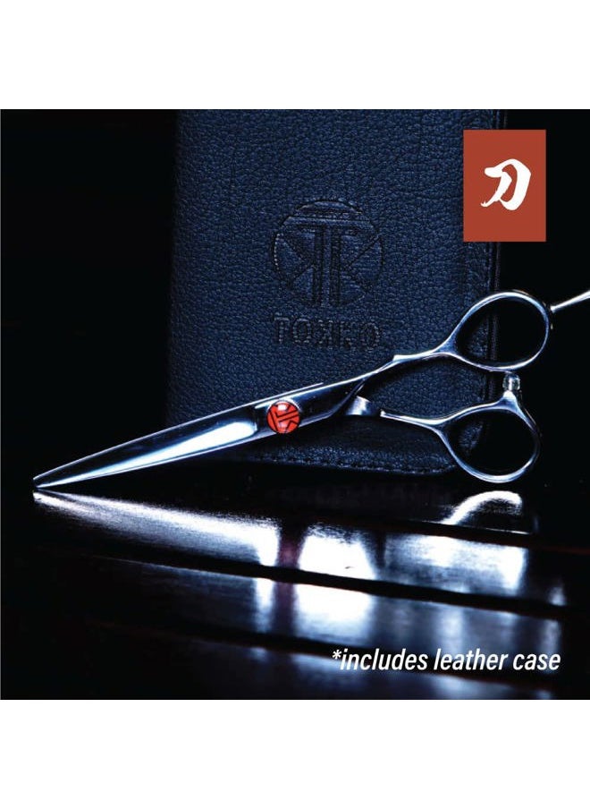 EVERLONG - Tokko Katana Classic Professional Razor Edge 440C Japanese Stainless Steel Hair Cutting Scissors 6.5" Barber Shears With Adjustment Screw and Leather Case - Image 1