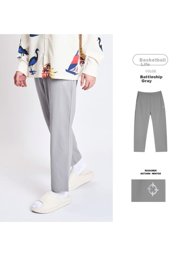 RIGORER  Zhunzhe Men's New Sports Running Casual Straight-leg Knit Pants - Image 1