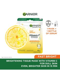 Garnier SkinActive Fast Bright Tissue Mask Bundle 2+1 Free  - Image 3