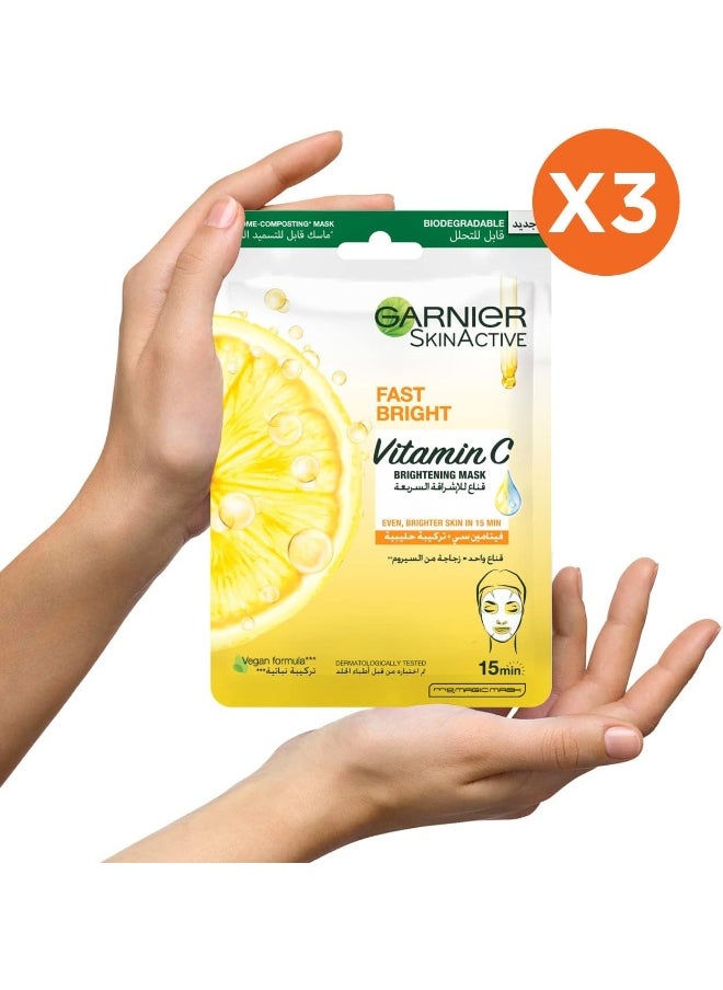 Garnier - مجموعة قناع الأنسجة السريعة لتفتيح البشرة من سكين أكتيف 2+1 مجانًا - Image 1