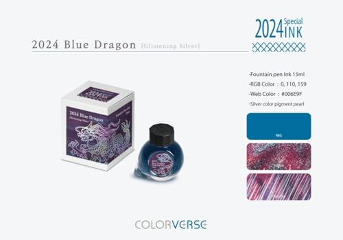Colorverse 2024 Special Ink Blue Dragon Glistening Silver 15ml Fountain Pen Ink - Image 3