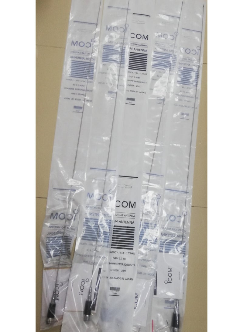 Beauenty High-Performance ICOM VHF Car Antenna – Enhanced Signal Reception for Mobile Radios - Image 2