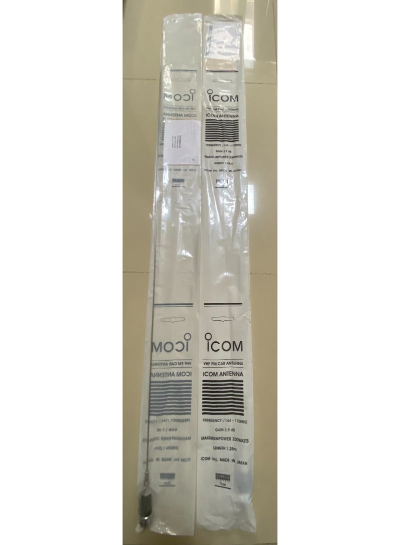 Beauenty High-Performance ICOM VHF Car Antenna – Enhanced Signal Reception for Mobile Radios - Image 1