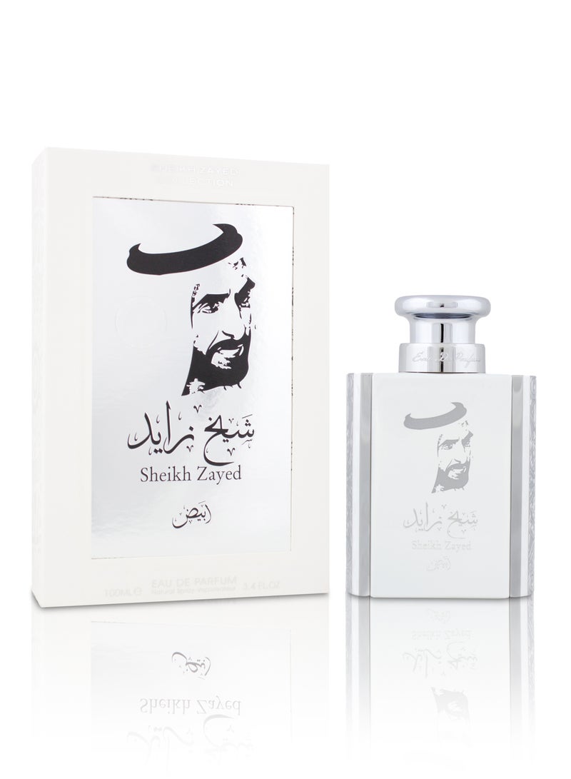 Mamlakat Al Oud Sheikh Zayed white Ajial Collection for men eau de parfum 100ml  - Image 2