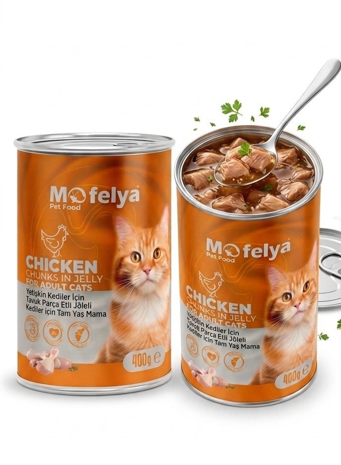MOFELYA Adult Cat Food, Wet Food, Chicken Pieces in Jelly, 400g - Wet cat food rich in protein and taurine for healthy kidneys and coat - Image 4