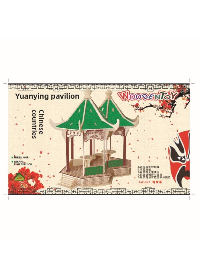 Creative Early Education Jigsaw Puzzle Children's Puzzle Classical Architectural Simulation Wooden Jigsaw Puzzle Can Be Sent On Behalf-Color:Vintage Villa - Image 4