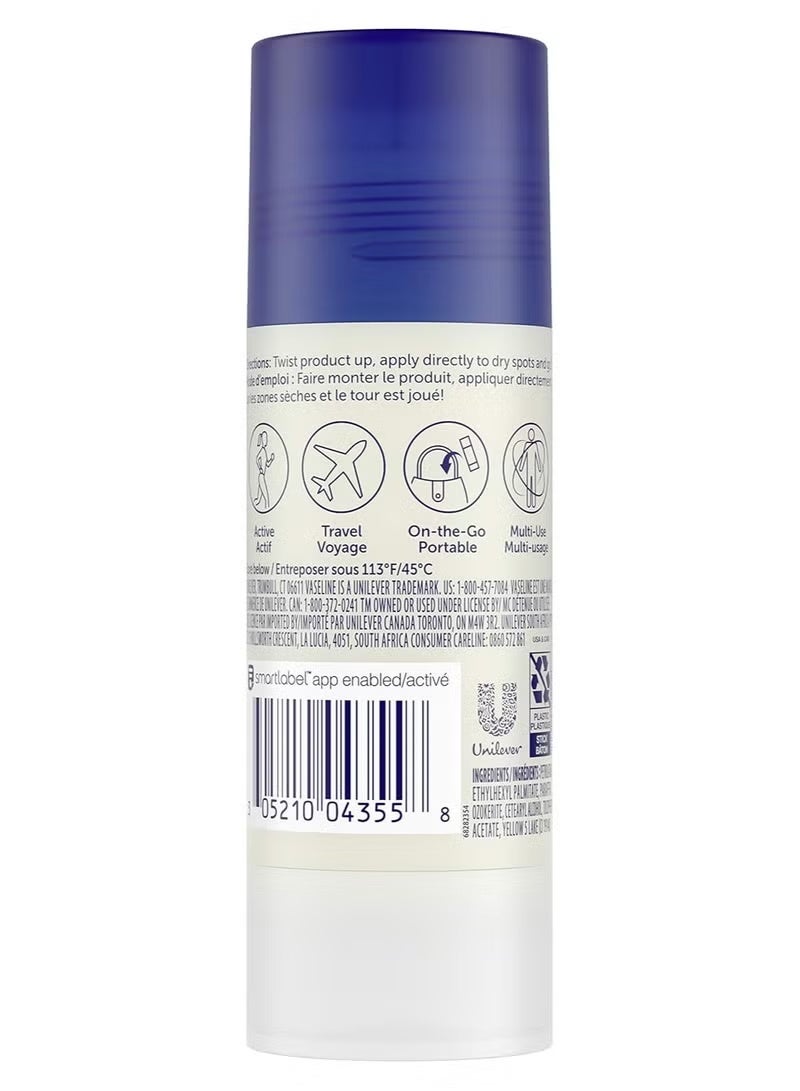 فازلين مرطب فازلين للجسم، مضاد للاحتكاك، للبشرة الجافة، بدون رائحة، علاج مستهدف للبقع التي يصعب الوصول إليها، 40 جرام - Image 3