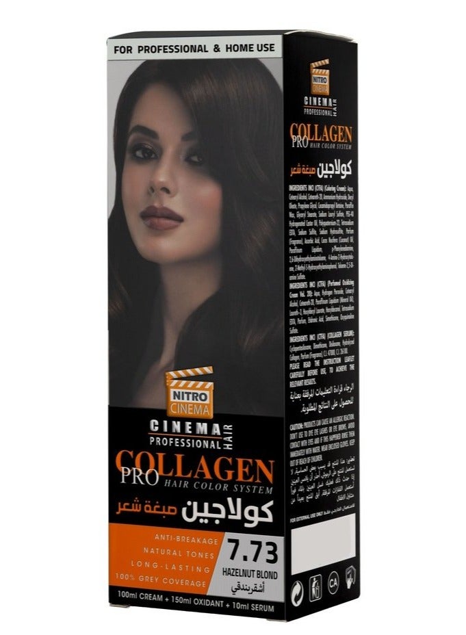 نيترو سينما  كولاجين صبغة شعر لون اشقر بندقي 7.73 - Image 1