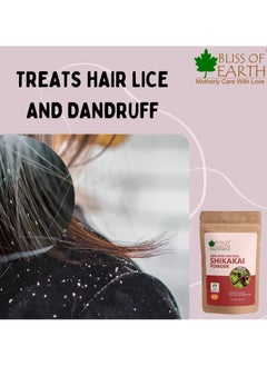 BLISS OF EARTH Bliss of Earth 100% Pure & Natural Shikakai Powder 100GM Acacia Concina Gorgeous hair Naturally Traditional Hair Cleanser & Conditioner Complete Hair Care  - Image 5