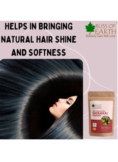 BLISS OF EARTH Bliss of Earth 100% Pure & Natural Shikakai Powder 100GM Acacia Concina Gorgeous hair Naturally Traditional Hair Cleanser & Conditioner Complete Hair Care  - Image 4