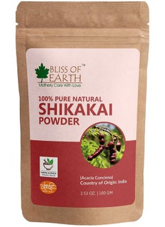 BLISS OF EARTH Bliss of Earth 100% Pure & Natural Shikakai Powder 100GM Acacia Concina Gorgeous hair Naturally Traditional Hair Cleanser & Conditioner Complete Hair Care  - Image 1