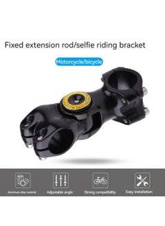 Generic Motorcycle Bicycle Mount Camera Holder Handlebar Bracket Stand Invisible Monopod For Insta360 One X2/x3 Selfie Stick Accessories  - Image 4