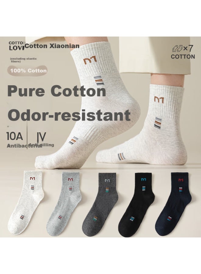 Mianxiaolian Men's Socks, 100% Pure Cotton, Odor-resistant, Antibacterial, Mid-calf Sports Socks, Sweat-absorbing And Breathable, All-cotton Autumn And Winter Long Socks, 7 Pairs