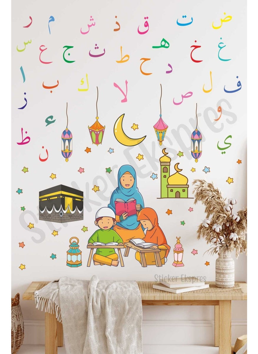 Elif Ba Learning Children Educational Ramadan Wall Door Glass Sticker Set - pzsku/Z20D311EB6719EE09ED5CZ/45/_/1729938554/db97301f-959c-4439-b661-a04c8228d358