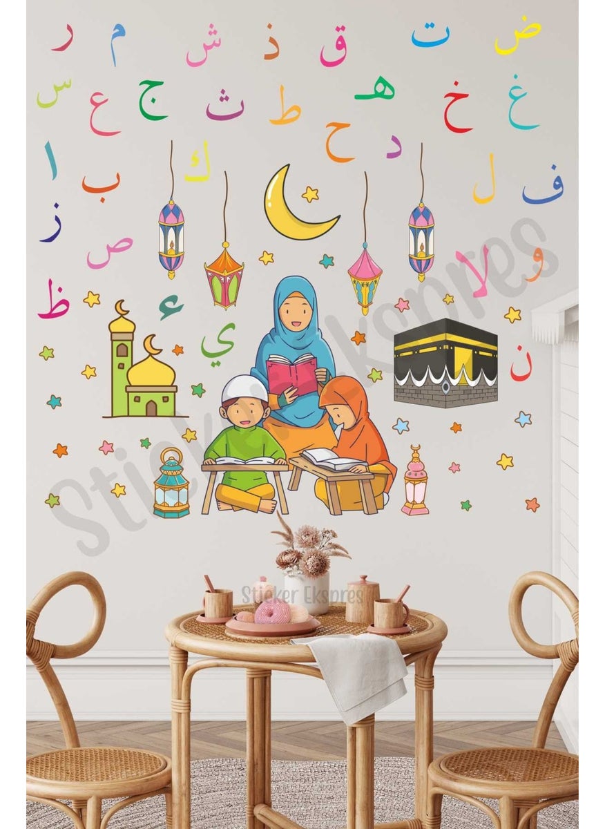 Elif Ba Learning Children Educational Ramadan Wall Door Glass Sticker Set - pzsku/Z20D311EB6719EE09ED5CZ/45/_/1729938555/057133d8-b8c4-4763-8513-e2561903cc45