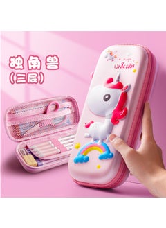 Cartoon three-dimensional 3d pencil case high-value decompression pen case three-layer large-capacity stationery case Girls Primary School students pencil case 6672 Pink