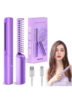 SUPREMIUM Hair Straightener Brush Mini Straightener 2-in-1 Straightening Brush | Portable Wireless Hair Straightener with 3 Adjustable Temperatures | Ceramic Beard Straightener Comb | Travel-Friendly  - Image 1
