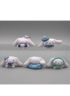 Kuromi Collectible Figure For Kids 5 Pcs Set 5x3.5 cm - pzsku/Z20D400D750F133B7A42BZ/45/_/1740377552/9ad83045-a674-47b2-8a7b-953bf21099bd