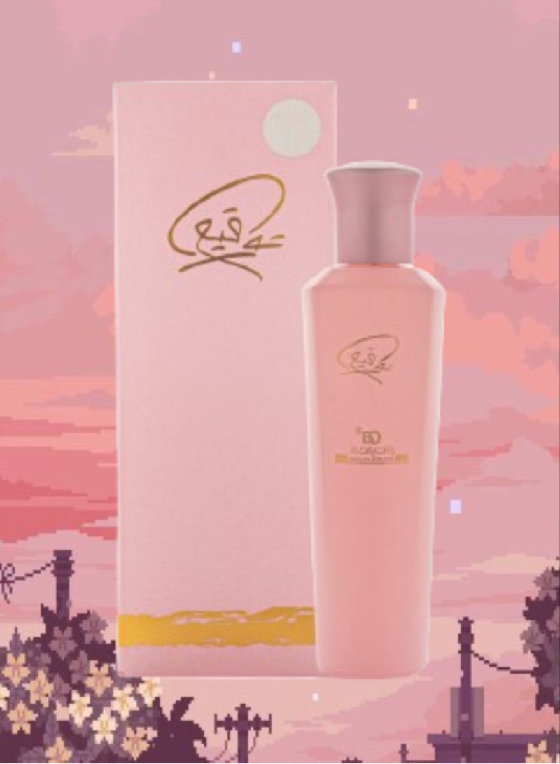 Banafa 3 Pieces Pink Tawqie EDP 100ML - Image 2