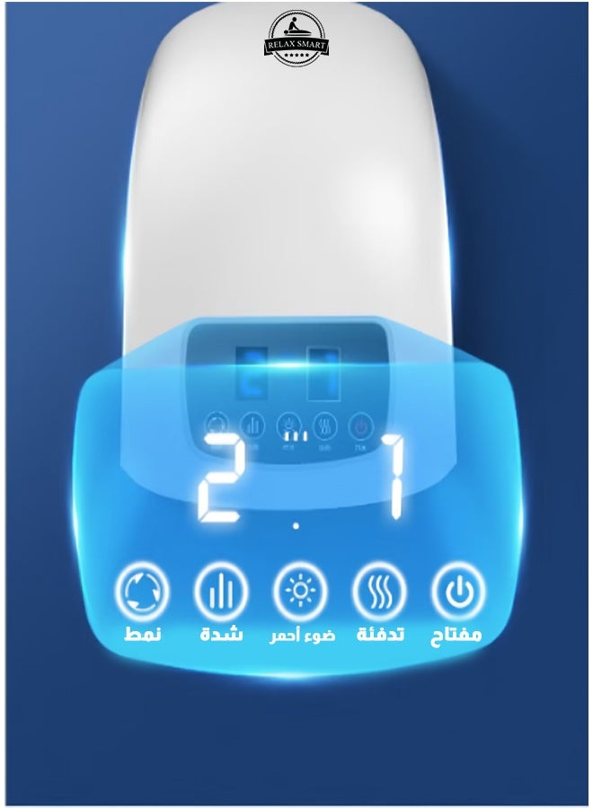 Relax Smart Wireless Heated Massage Stone for Knees – Infrared Vibration Relaxation Stone for Comfort and Warmth - Image 3