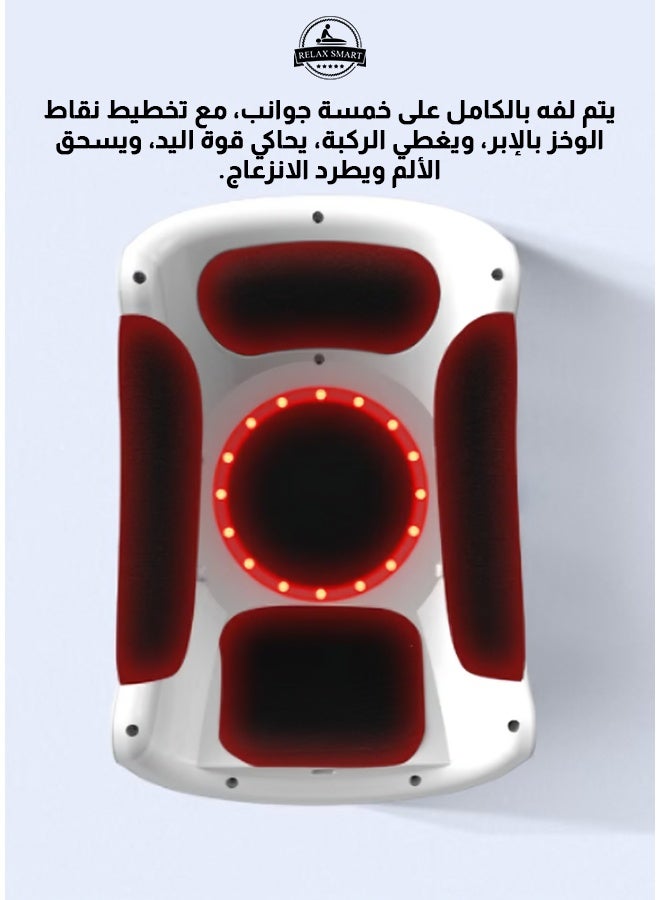 Relax Smart Wireless Heated Massage Stone for Knees – Infrared Vibration Relaxation Stone for Comfort and Warmth - Image 5