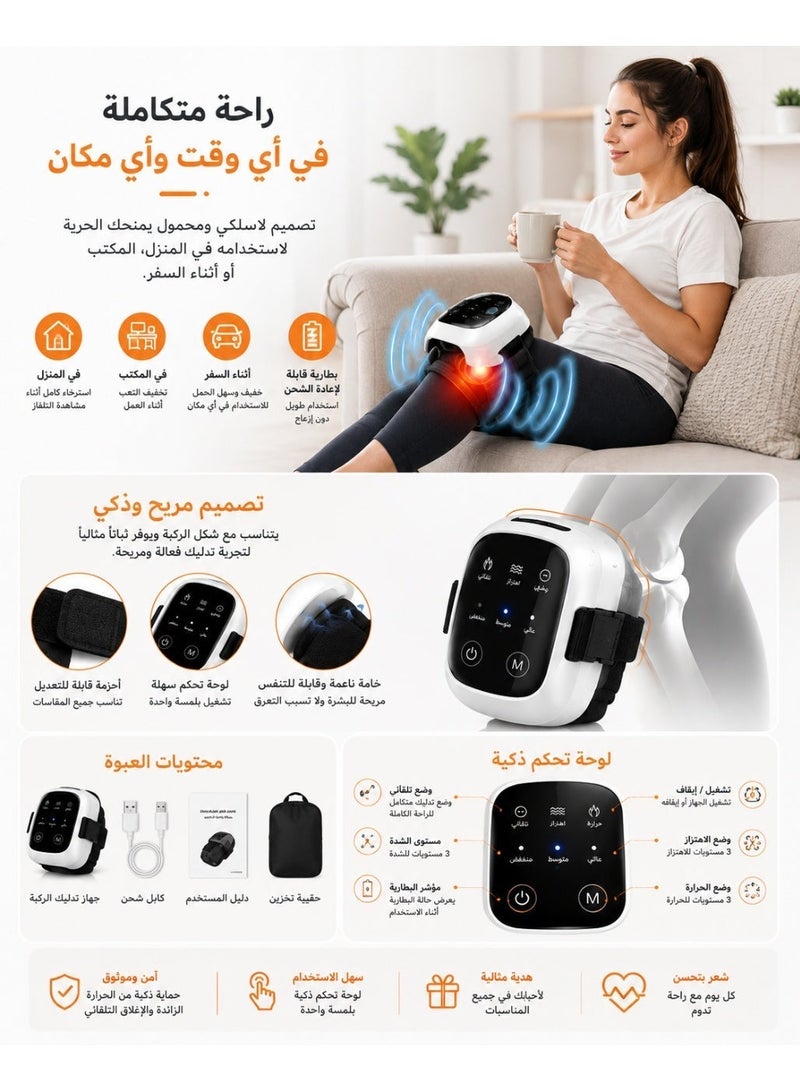 Relax Smart Wireless Knee Massager, Infrared Heat and Vibration Knee Pain Relief for Swelling Stiff Joints, Stretched Ligament and Muscles Injuries - Image 5