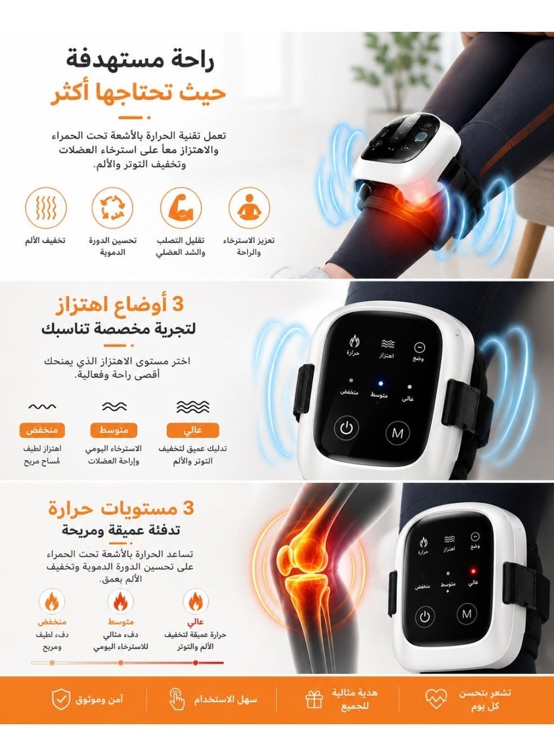 Relax Smart Wireless Knee Massager, Infrared Heat and Vibration Knee Pain Relief for Swelling Stiff Joints, Stretched Ligament and Muscles Injuries - Image 3