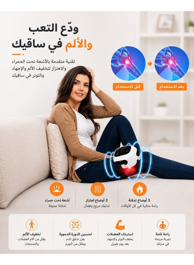 Relax Smart Wireless Knee Massager, Infrared Heat and Vibration Knee Pain Relief for Swelling Stiff Joints, Stretched Ligament and Muscles Injuries - Image 2