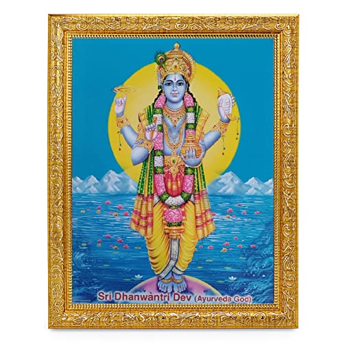 BM TRADERS Lord Dhanwantari Beautiful Sparkle Print Elegant Photo In Golden Artwork Wall Hanging Frame 11 X 13 Inch OR 2794 X 3302 Cm
