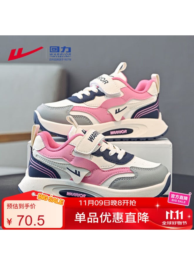 Children's Shoes For Girls, Spring And Autumn Style, Velcro Closure, Lightweight Soft Sole, Kids' Sneakers Wz-1680 Beige Blue 29