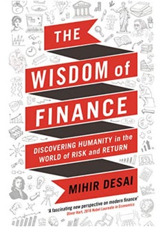 The Wisdom of Finance - pzsku/Z20D572BBEF7CA8CA6EBFZ/45/_/1695221918/443b02d3-d821-486e-9032-d98f758dc90c