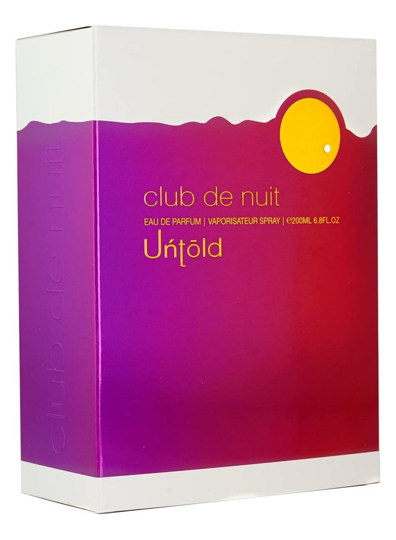 أرماف عطر ارماف كلوب دي نوي انتولد او دو بارفيوم 200 مل - Image 1