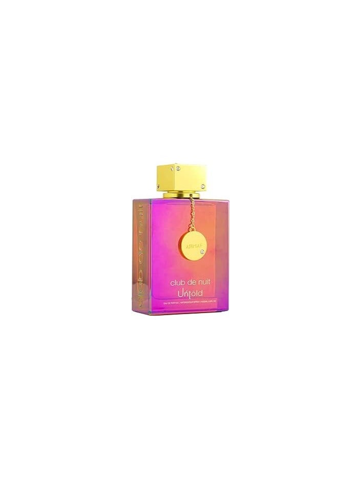 أرماف عطر ارماف كلوب دي نوي انتولد او دو بارفيوم 200 مل - Image 3